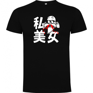 Camiseta Maestro Roshi